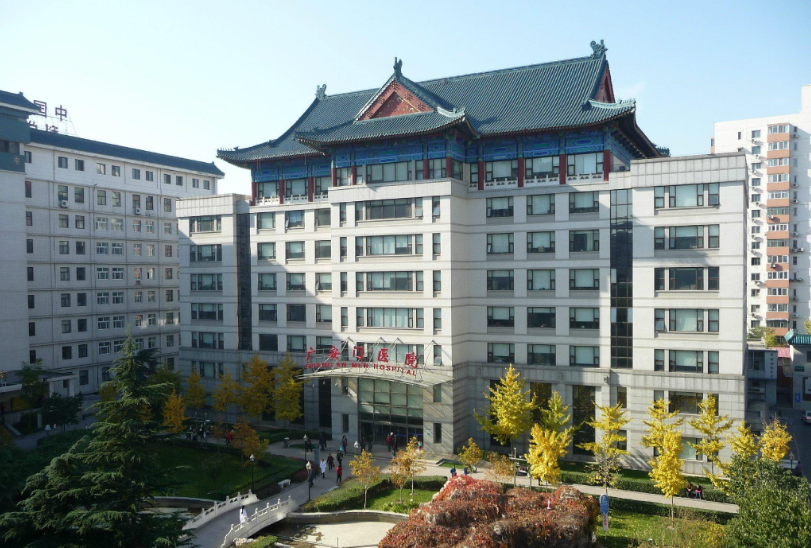 广安门医院.png